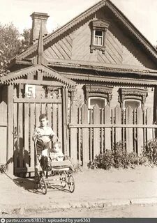 Поселок кучина