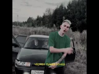 Песни остапа парфенова ты во френдзоне