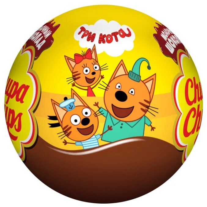 конфеты конфитрейд три кота. шоколадное яйцо три кота мега секрет 20г. три кота яйца с сюрпризом. шоколадное яйцо с игрушкой mega secret три кота. яйцо шоколадное mega secret три кота 20г с игрушкой.