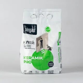 Bergauf keramik pro с1