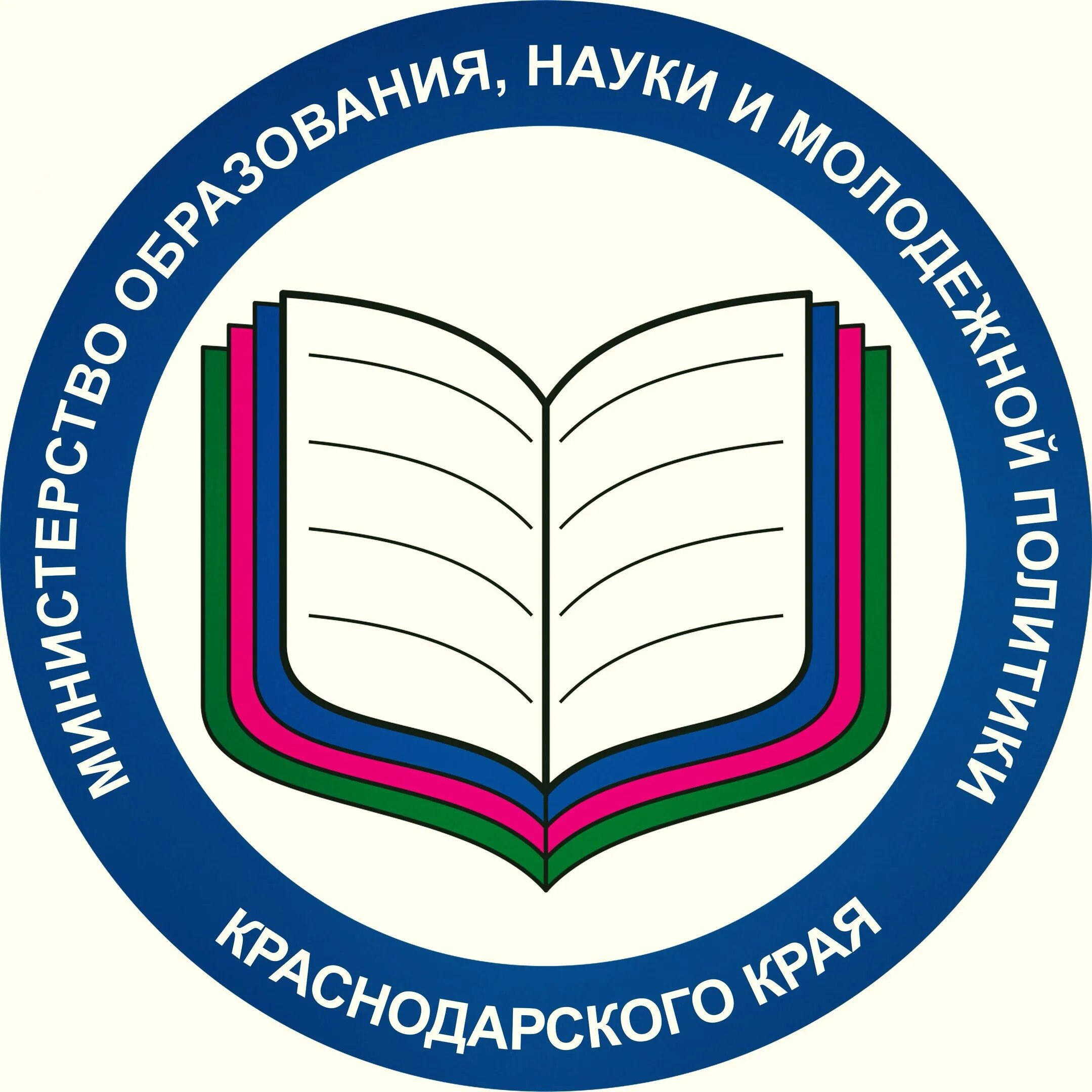 Образование кк