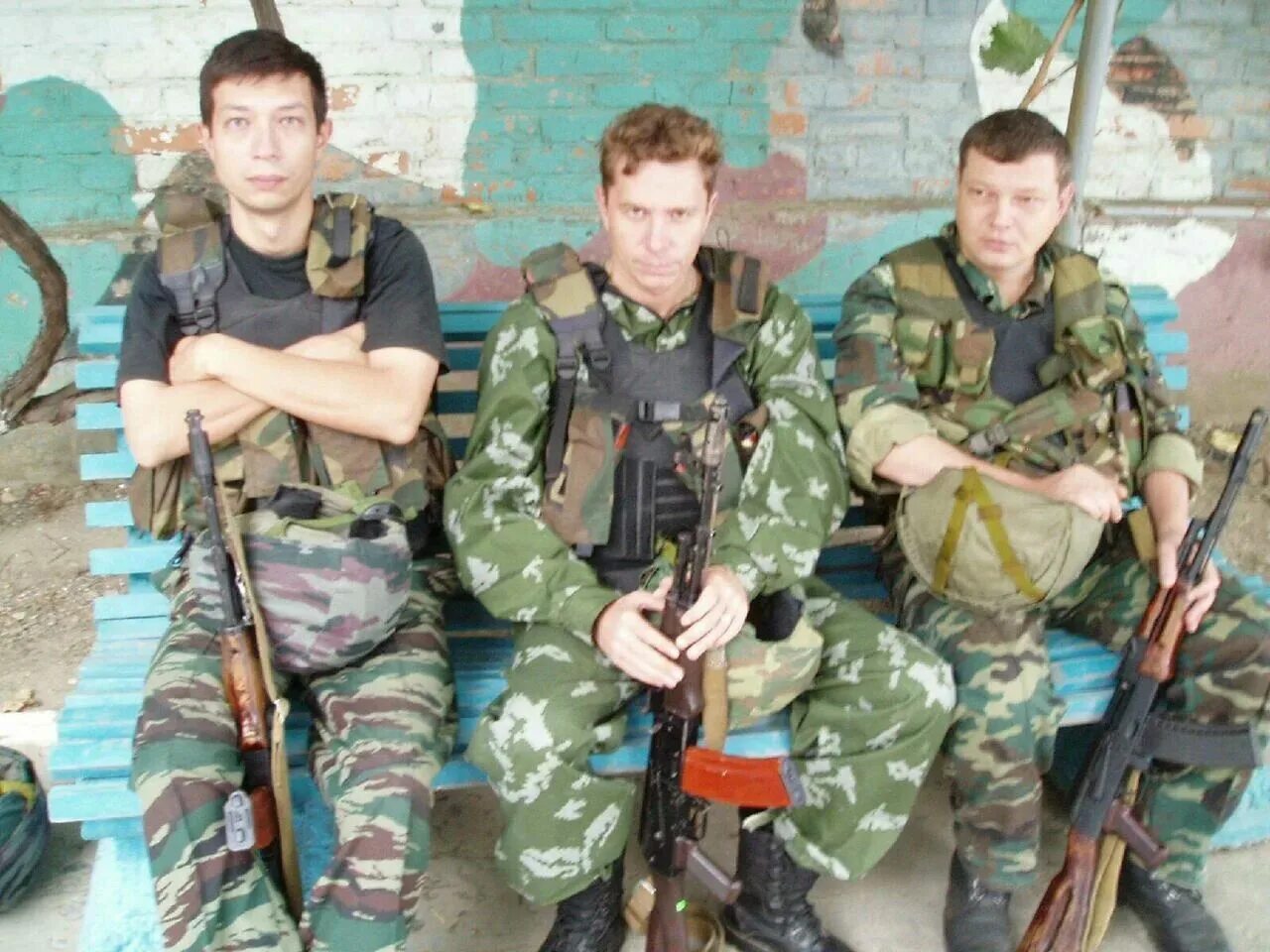 Чечне контакты