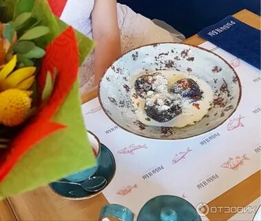 Рыбное липецк