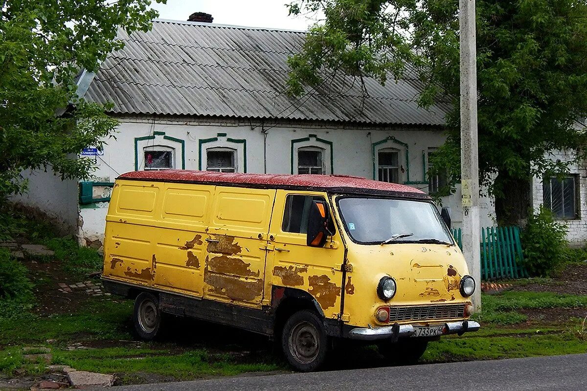 Ереванский автомобильный завод. Ереванский автомобильный завод. Ереванский автомобильный завод. Завод ераз в ереване. Ераз 762 грузовой.