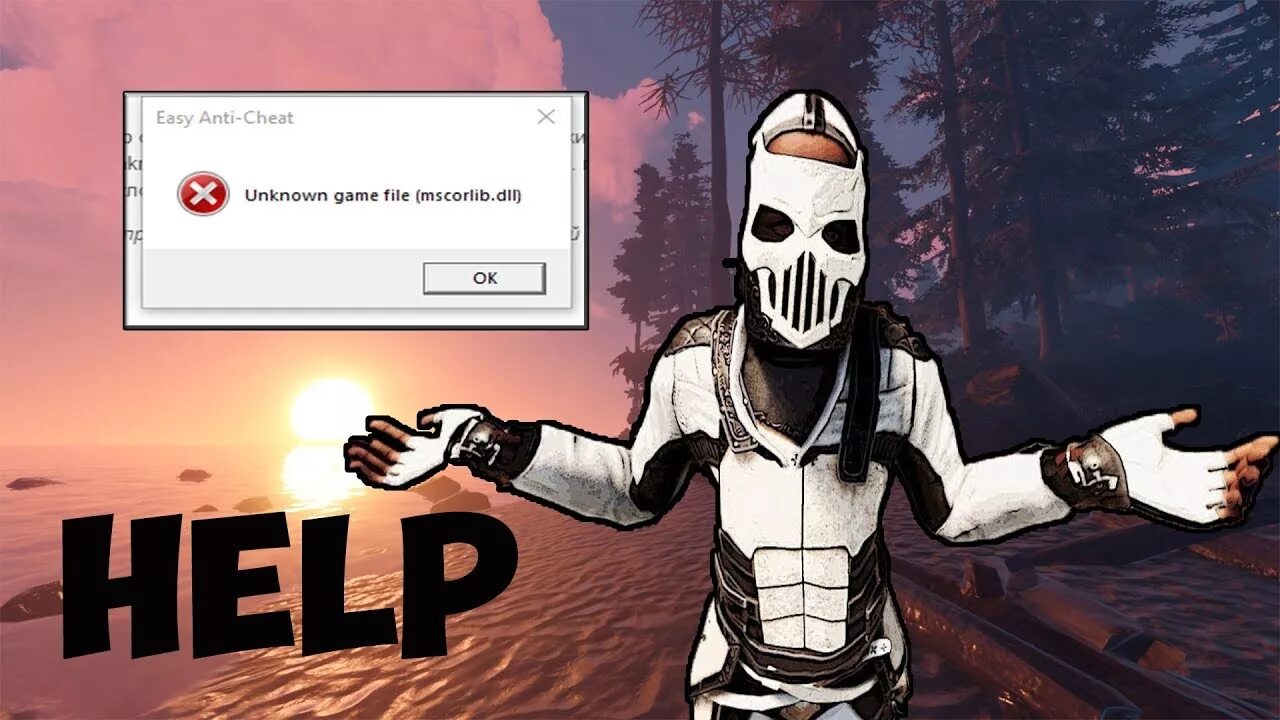 Ошибка раст. Dll Rust Cheat. Easy Anti Cheat Unknown file Version. Fear Cheats раст как запустить. Easy anti cheat game