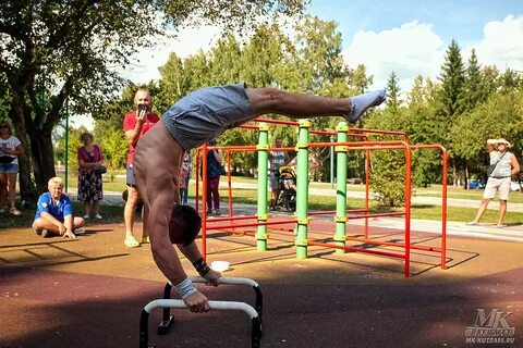 Спортивная кемерово
