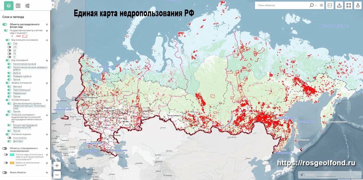 Карта недропользования Российской Федерации. Карта РФ. Росгеолфонд карта. Единая Россия карта. Единая карта недропользования