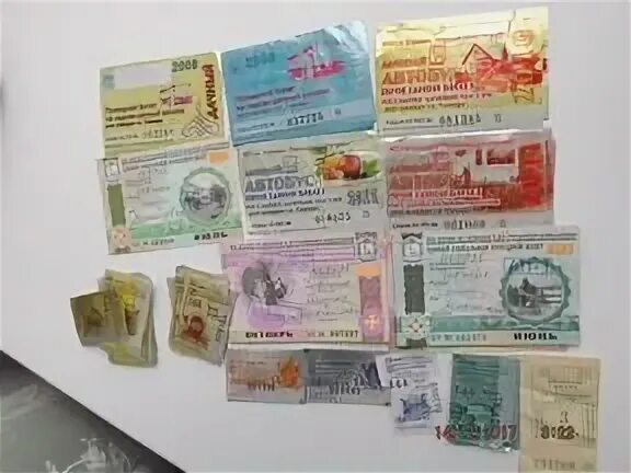 Проездной билет на трамвай. Проездные билеты работа. Проездные билеты в германии. Проездные билеты работа. Проездные билеты работа.