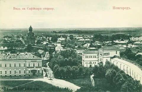 Великий новгород старше москвы