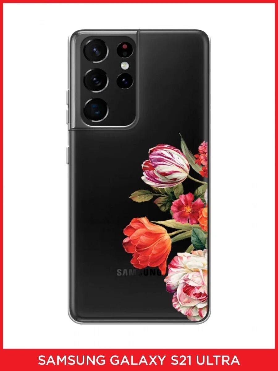 Samsung galaxy s21 ultra. Samsung galaxy s21 ultra стилус. Samsung silicone cover для s21 ultra. чехол s21 ultra стилус. Samsung s21 ultra стилус.