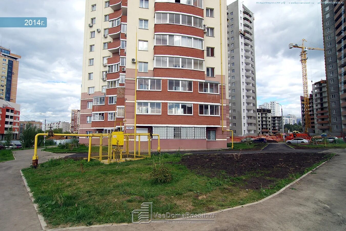 солнечный солнечная ул 20. лаврентия таллерова 24. дк солнечный одинцово зал. солнечная 10 самара. солнечная, д.