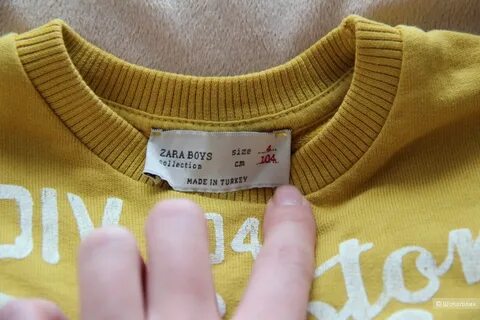 Zara бирка