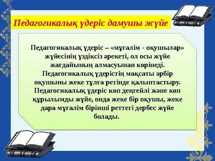 Целлюлитпен ауыратын қыздардың жалаңаш суреттері