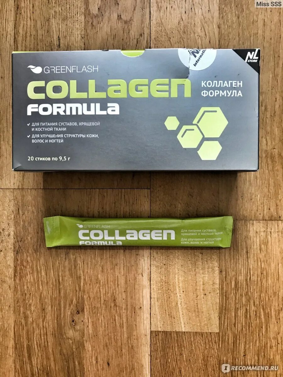 Коллаген формула отзывы. Коллаген nl International Collagen Formula. Коллаген Formula Greenflash. Коллаген НЛ Гринфлеш. Коллаген Collagen Formula 20 стиков.