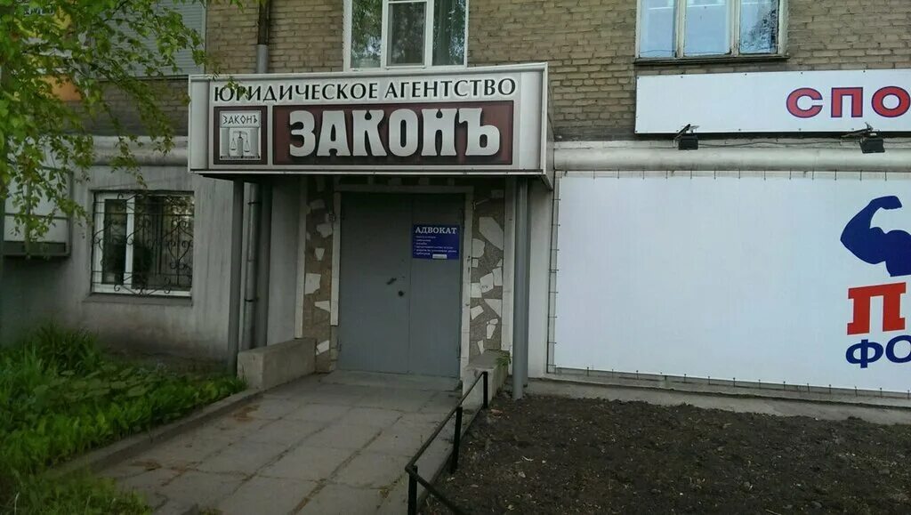 оценщики челябинска