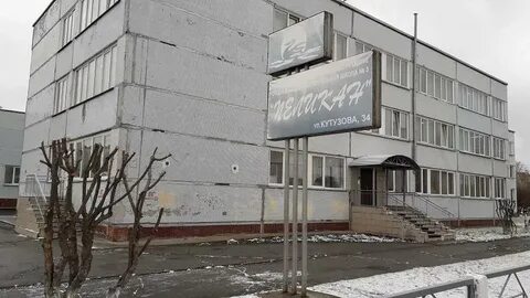 Бердск 3