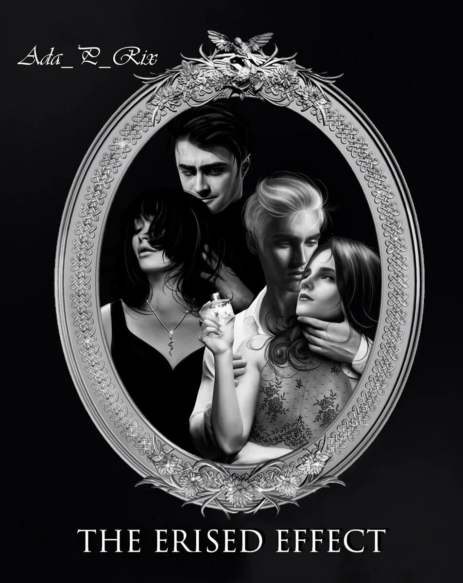 Эффект еиналеж фанфик. Платина и шоколад арты. драмиона арт платина и шоколад. платина и шоколад фанфик.