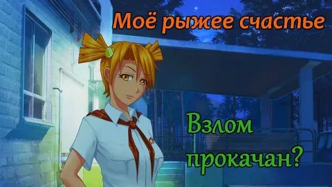 Бесконечное лето мод мое счастье