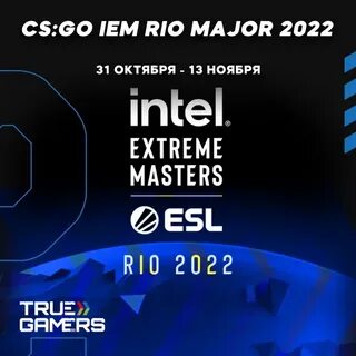 Rio major