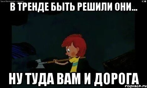 Песня дороги дороги еслиб вы знали
