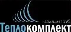 Теплокомплект