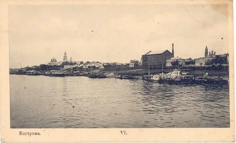 Кострома 19