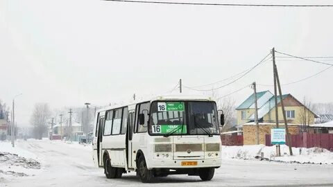 Временно 16