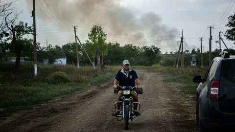 Под херсоном