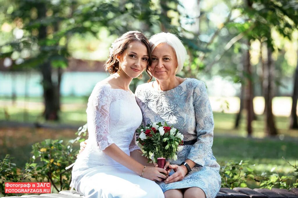 Загс город дмитров. Дворец бракосочетания дмитров. Дмитровский загс москвы. Загс дмитров фотограф. Дмитров работа загса.