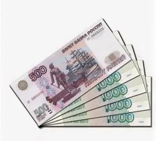 Стоит 4500 рублей