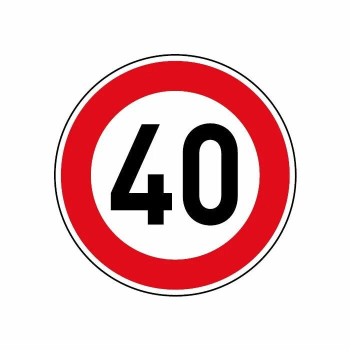 Дорожные знаки 40 км ч. Ограничение скорости 40. Временный знак 40. Знак ограничение 40. Ограничение скорости 40 временный.