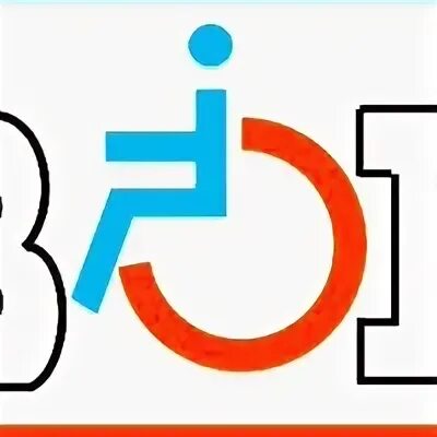 Роо вои