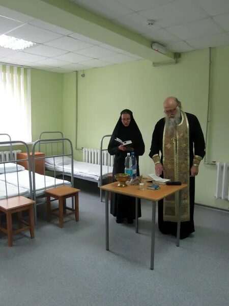 Уик колония поселения