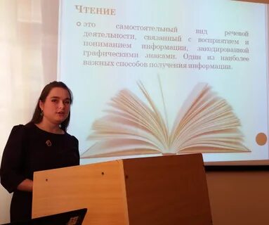Северо педагогический колледж