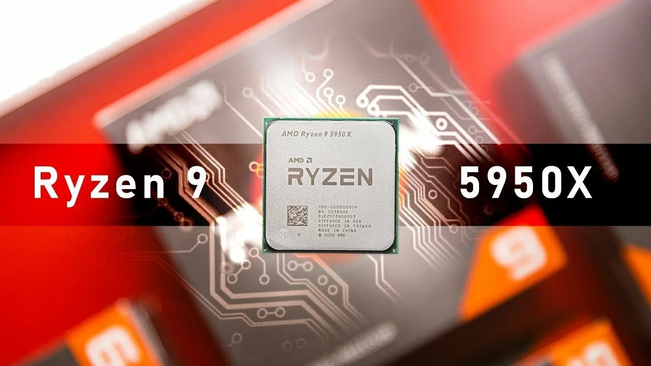 5950x память. Амд 9 5950х. райзен 9 5950х. amd 5950x. ryzen 9 7950x.