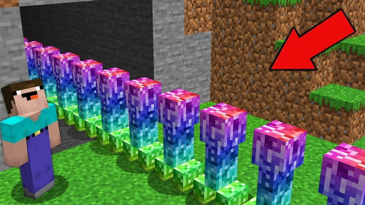 Minecraft multi