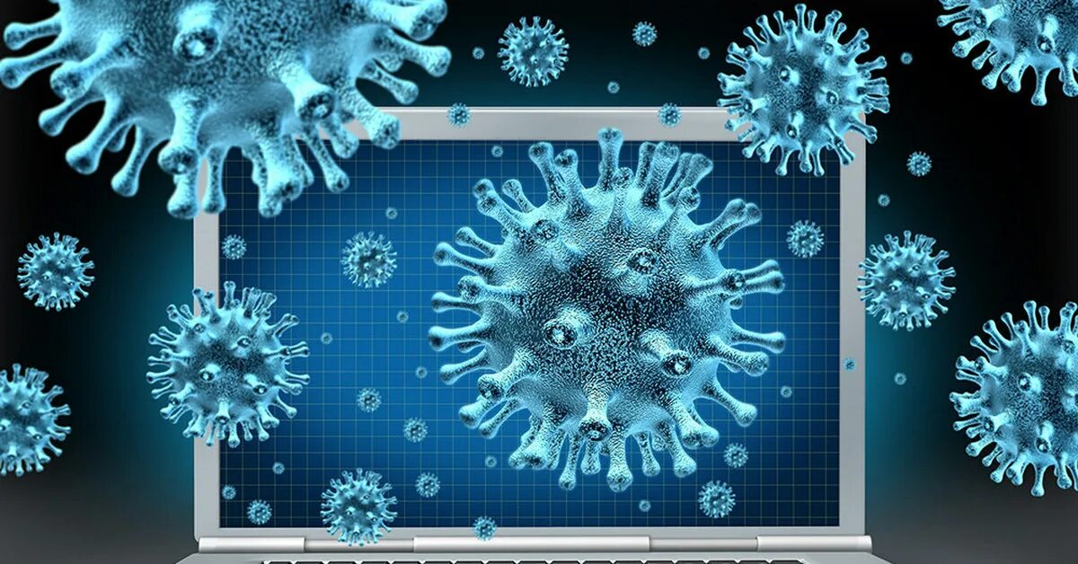 Компьютерные вирусы. Вирус на компьютере. Вирус компьютерный и биологический. Информационный вирус. Очищение вирусов