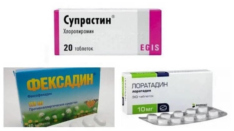 Препараты против аллергии на коже. Лекарство от аллергии взрослым. Средство от аллергии на коже у взрослых. Средство от аллергии на коже у взрослых. Аллергические высыпания от лекарства.