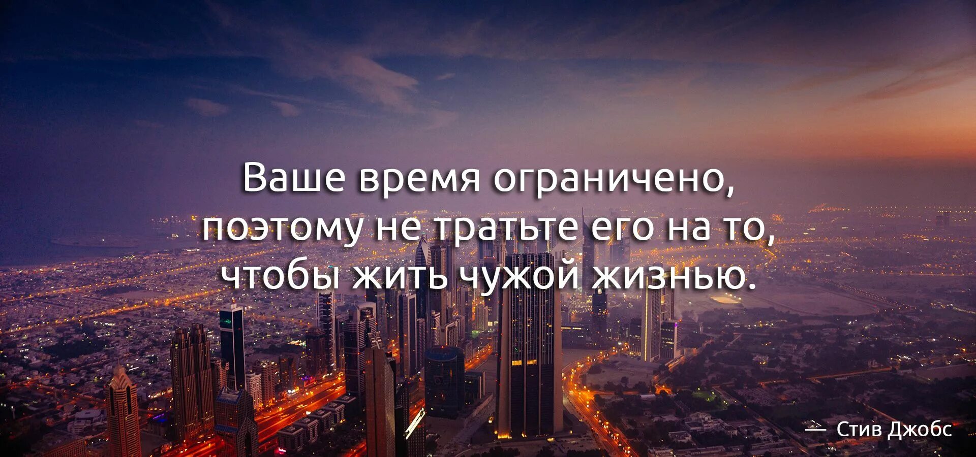 Короткие сроки. Ограниченность времени. Без ограниченное время. Картинки про тайм менеджмент для подростков. Счастливые часы.