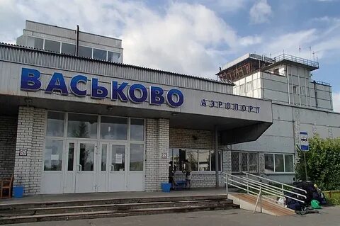 Васьково архангельск