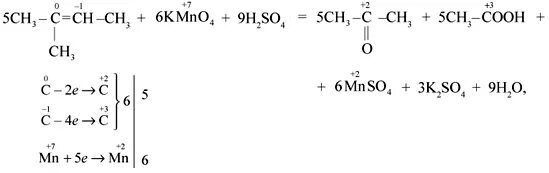 2 Метилбутен 1 перманганат калия серная кислота. Окисление изопрена перманганатом калия. Окисление изопрена перманганатом калия в кислой среде. Жесткое окисление пропена 1. Реакция окисления пропена
