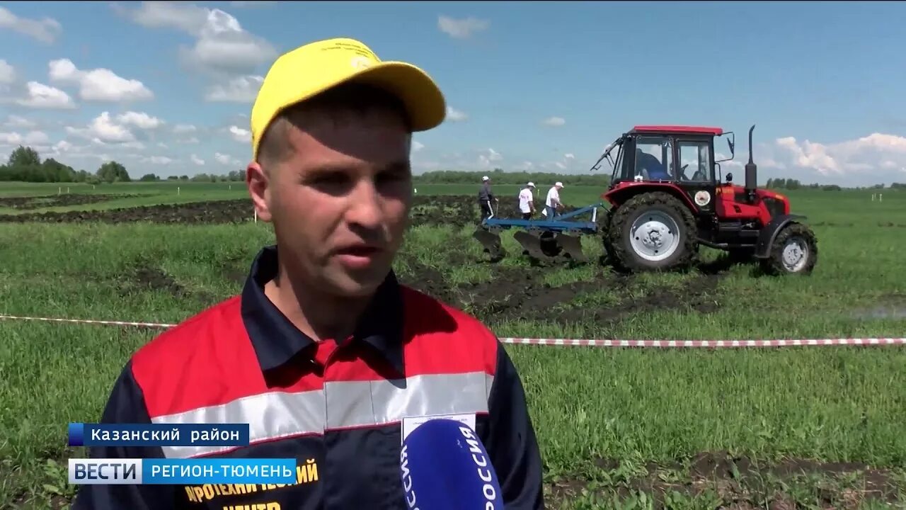 Тракторист в спецовке. Машинист к99 к9. Газнефтехолдинг таймыр. Трактористы тюмень вакансии. Характеристика на работника сельского хозяйства тракториста.
