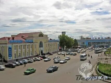 Автовокзал караганда