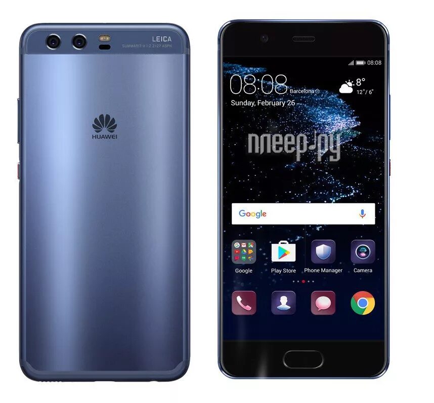 Купить хороший huawei. Телефон Хуавей p10. Смартфон Huawei p10 Dual SIM. Huawei p10 Plus 4/64gb. Huawei p10 64gb.