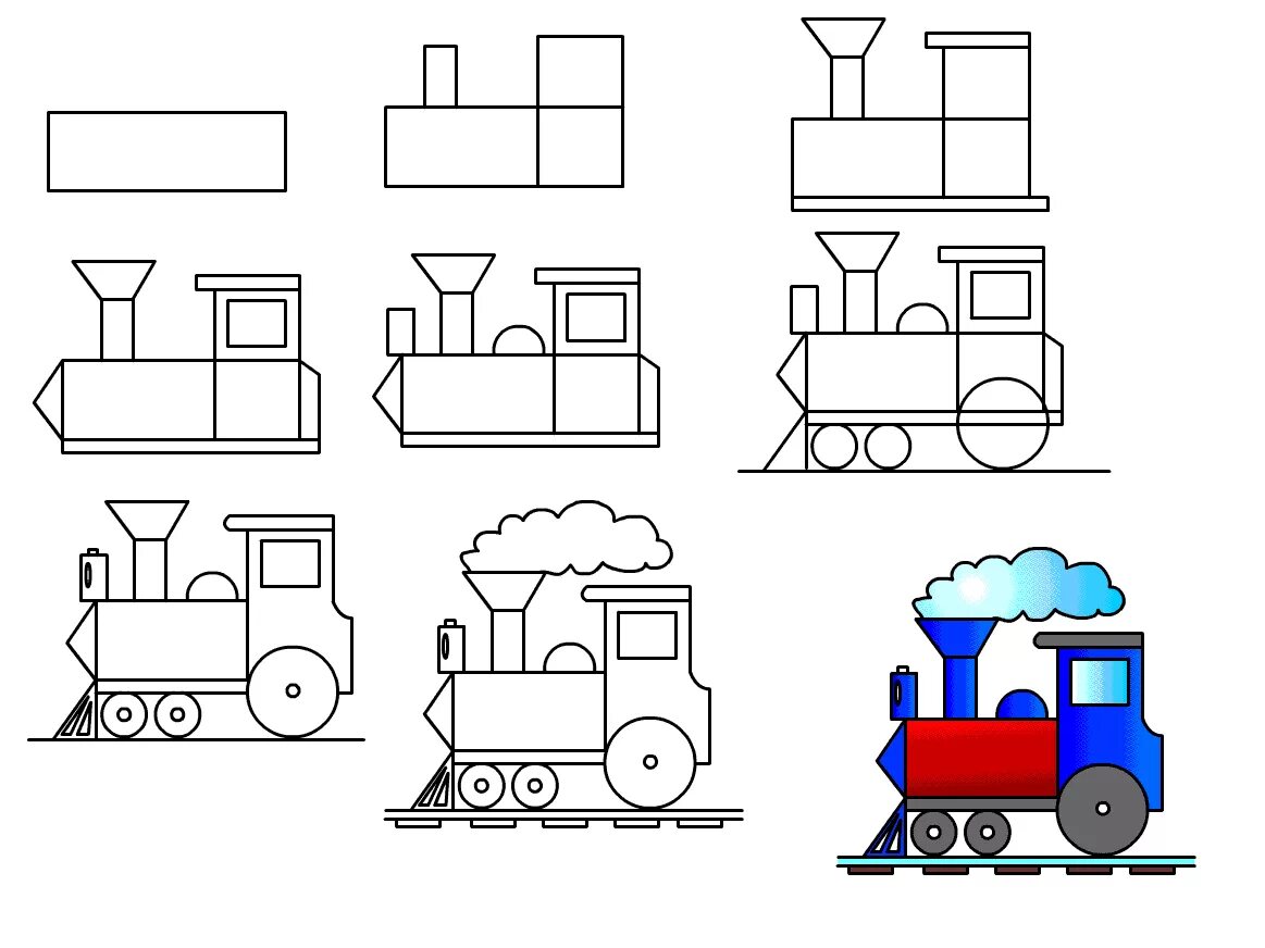 Паровоз как правильно. Поэтапное рисование паровоза для детей. Паровоз рисунок. Паровозик рисунок. Рисование с детьми поезд.