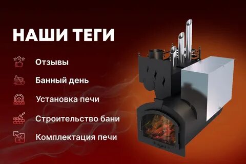 Горыныч 3