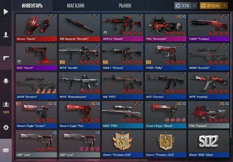 чит на 1000000 голды в standoff 2. чит на 1000000 голды в standoff 2. Standoff чит. взломанный стандофф 2. чит на 1000000 голды в standoff 2.