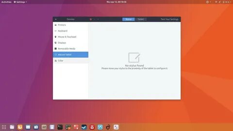 Управление ubuntu
