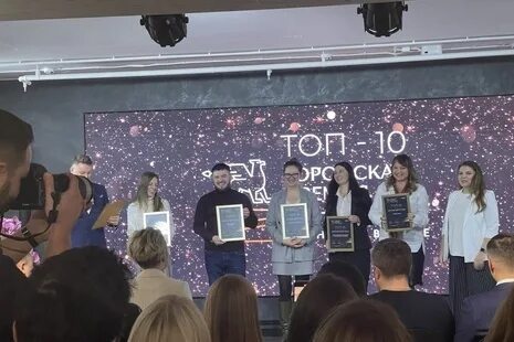 Премия будет 10 10