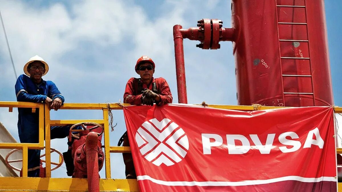 Тяжелый нефтяной. Тяжелая нефть. Тяжелый нефтяной. Тяжелый нефтяной. Нефть.